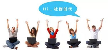 移動(dòng)互聯(lián)網(wǎng)+農(nóng)特產(chǎn)品 如何玩出營銷新花樣