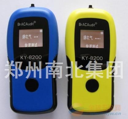 DGG 9420A鼓風(fēng)干燥箱 高效精準(zhǔn)的實(shí)驗(yàn)室干燥解決方案