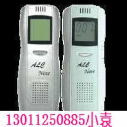 AT198型酒精測試儀 精準高效，守護出行安全