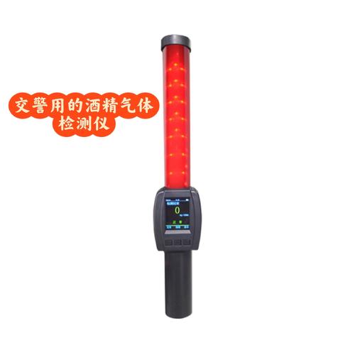 酒精氣體檢測(cè)儀 交警手中的精準(zhǔn)“獵手”